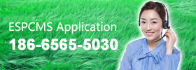 ESPCMS